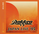 Dokken - Japan Live '95 (CD Tweedehands)