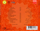 نوال الزغبي - The Very Best Of (CD Tweedehands) - Discords.nl