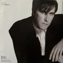 Bryan Ferry With Roxy Music - The Ultimate Collection (CD) - Discords.nl