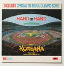 Koreana - Hand In Hand (LP Tweedehands)