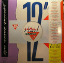 Various - Now Dance 2 (LP Tweedehands)