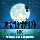 HK - Danser encore (CD-single) - Discords.nl