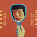 Honne - Love me/ love me not (LP) - Discords.nl