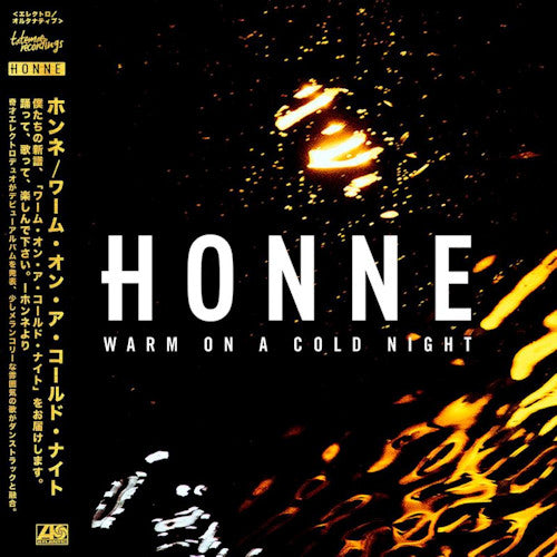 Honne - Warm on a cold night (feat. am (LP) - Discords.nl