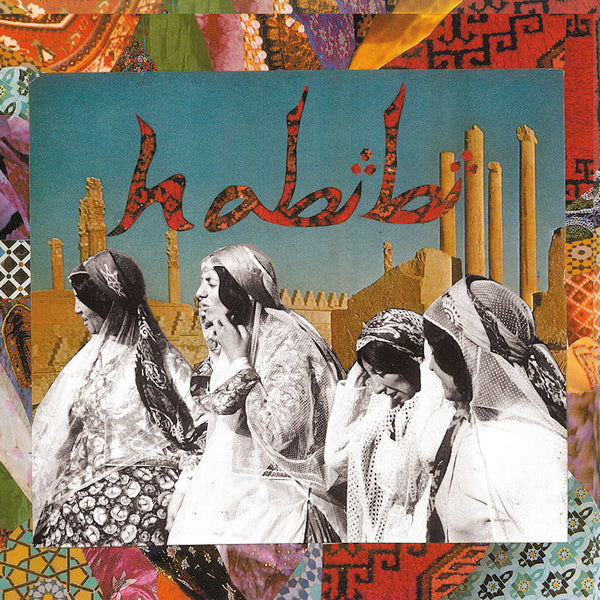 Habibi - Habibi (LP) - Discords.nl