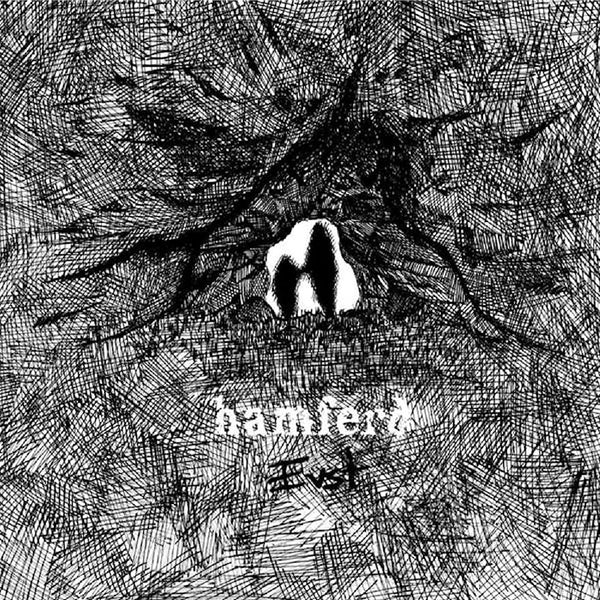 Hamferd - Evst (LP) - Discords.nl