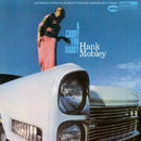 Hank Mobley - A caddy for daddy (CD)