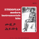 V/A (Various Artists) - Ethiopean modern instrumental hits (LP) - Discords.nl