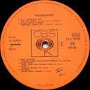 Various - Rock Buster (LP Tweedehands) - Discords.nl