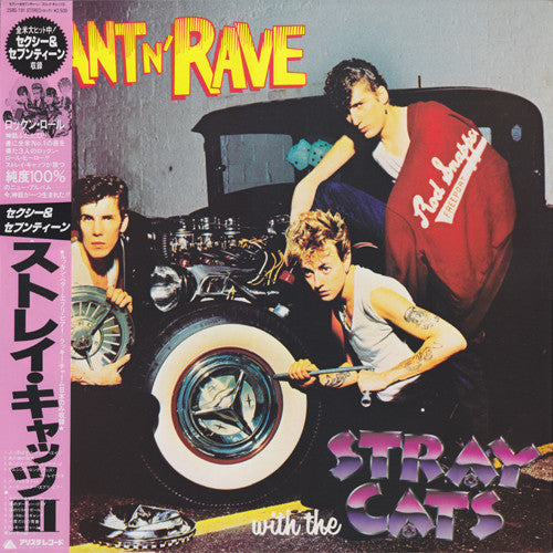 Stray Cats - Rant N' Rave (LP Tweedehands) - Discords.nl
