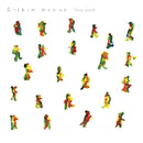 Gisela Horat - Trio solo (LP)