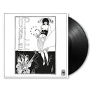 Humble Pie - Humble pie (LP) - Discords.nl