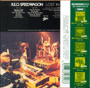 REO Speedwagon - Lost In A Dream (CD Tweedehands) - Discords.nl