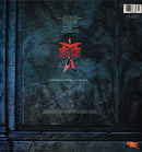 McAuley Schenker Group - Perfect Timing (LP Tweedehands)