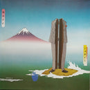 Camel - Nude (LP Tweedehands)