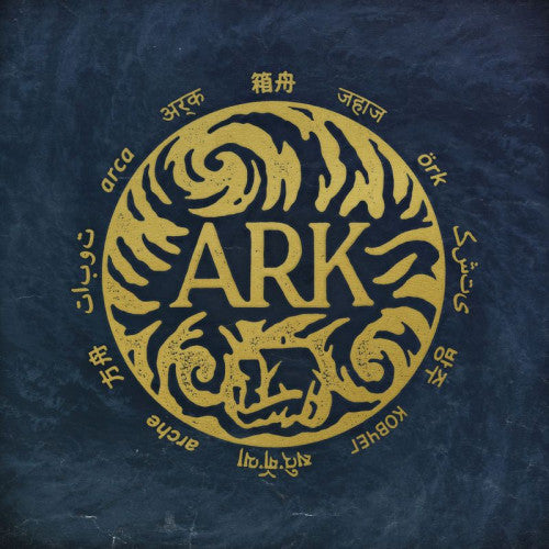 In Hearts Wake - Ark (LP) - Discords.nl