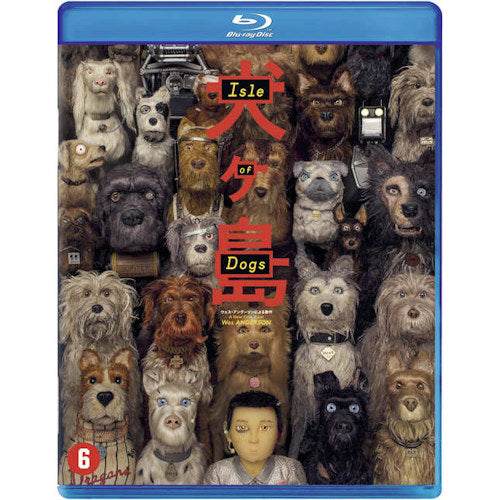 Animation - Isle of dogs (DVD / Blu-Ray)