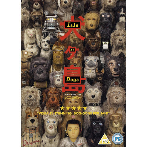 Animation - Isle of dogs (DVD Music) - Discords.nl