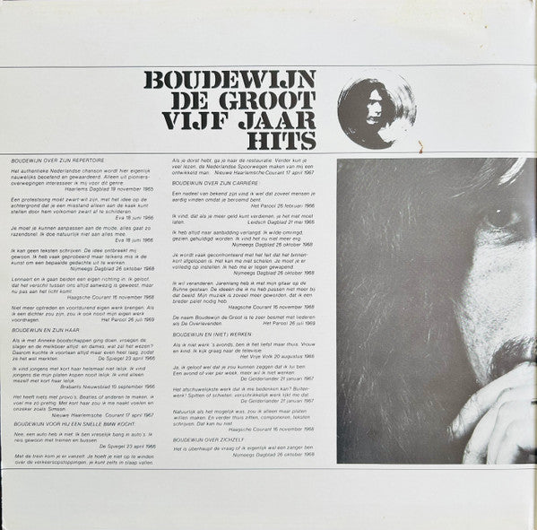 Boudewijn de Groot - Vijf Jaar Hits (LP Tweedehands) - Discords.nl