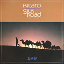 Kitaro - Silk Road (LP Tweedehands) - Discords.nl