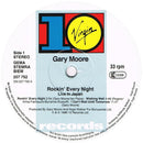 Gary Moore - Rockin' Every Night - Live In Japan (LP Tweedehands)