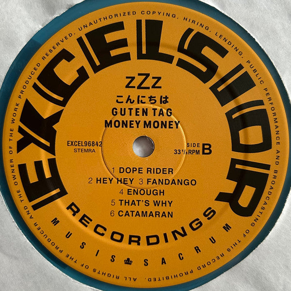 zZz - こんにちは Guten Tag Money Money (LP) - Discords.nl