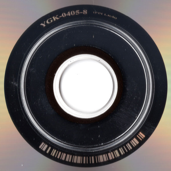 BLACKPINK - Kill This Love (CD) - Discords.nl