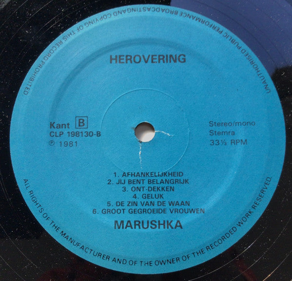 Marushka Lambert - Heróvering (LP Tweedehands) - Discords.nl