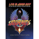 Journey - Escape & frontiers live in japan (DVD Music)