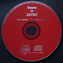 Frank Sinatra - Sinatra In Japan - Concert April 26 - 1985, Budokan, Tokyo (CD Tweedehands) - Discords.nl