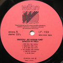 Big Warsaw Band - Zaprasza Do Tańca (LP Tweedehands) - Discords.nl