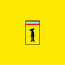 Jamiroquai - Virtual insanity (12-inch)