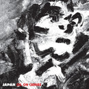 Japan - Oil on canvas (CD)