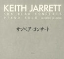 Keith Jarrett - Sun bear concerts (CD)