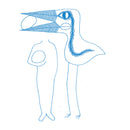 Jawhar - Winrah marah (12-inch) - Discords.nl