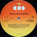 Bob Dylan - Bob Dylan At Budokan (LP Tweedehands) - Discords.nl