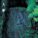 Joe Hisaishi - Castle in the sky: symphony version (LP)