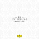 Wiener Symphoniker Joe Hisaishi - Mladi (LP)