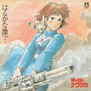 Joe Hisaishi - Nausicaa of the valley of wind (LP) - Discords.nl