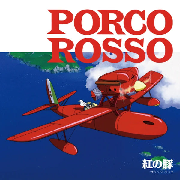 Joe Hisaishi - Porco rosso (LP) - Discords.nl