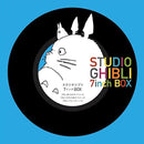 Joe Hisaishi - Studio ghibli 7inch box (7-inch single) - Discords.nl