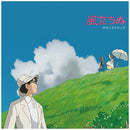 Joe Hisaishi - The wind rises (LP) - Discords.nl