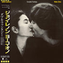 Yoko Ono John Lennon - Double fantasy (CD)