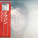 John Lennon - Imagine (CD)