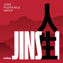 Joris Posthumus Group - Jinsei (CD)