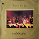 Deep Purple - Made In Japan (LP Tweedehands)