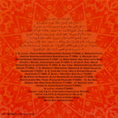 نوال الزغبي - The Very Best Of (CD Tweedehands) - Discords.nl