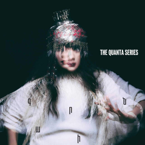 Karyyn - Quanta series (LP) - Discords.nl