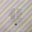 Marvin Gaye - Marvin Gaye's Greatest Hits (LP Tweedehands)