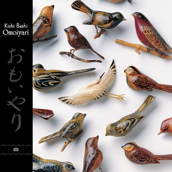 Kishi Bashi - Omoiyari (LP) - Discords.nl